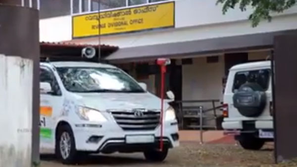 இந்தியாவிலேயே முதல் முறை... கொரோனாவை ஒழித்து கட்ட புதிய அஸ்திரம்... வேற லெவலுக்கு சென்ற கேரளா
