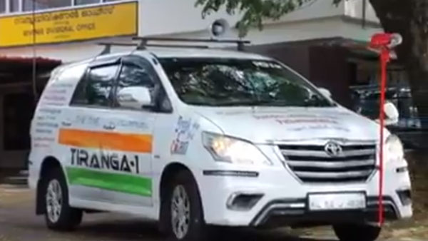 இந்தியாவிலேயே முதல் முறை... கொரோனாவை ஒழித்து கட்ட புதிய அஸ்திரம்... வேற லெவலுக்கு சென்ற கேரளா