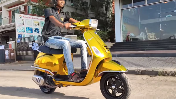சாதாரண வெஸ்பா பாத்திருப்பீங்க.. கோல்ட் விராப் செய்யப்பட்ட வெஸ்பா பாத்திருக்கீங்களா? கூடுதல் கவர்ச்சி லுக்!