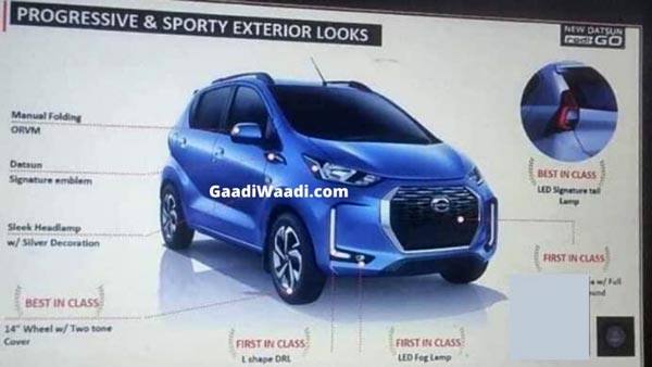 டட்சன் ரெடிகோ ஃபேஸ்லிஃப்ட் மாடலின் முக்கிய விபரங்கள் கசிந்தது