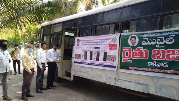 கொரோனா எதிரொலி: பொதுமக்களுக்காக பேருந்துகளில் அதிரடி மாற்றம் செய்த ஜெகன் மோகன் ரெட்டி..!