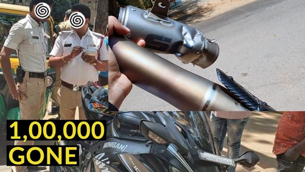 இத்தாலியில் இருந்து இறக்குமதியான சைலென்சரை நொறுக்கிய போலீஸ்... விலை தெரிஞ்சா மயக்கமே போட்ருவீங்க...