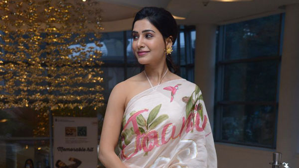 போட்டோவை போட்டு ஆசையை தூண்டி விட்ட சமந்தா... கணவர் நாக சைதன்யாவுடன் செஞ்ச காரியத்தை பாருங்க...