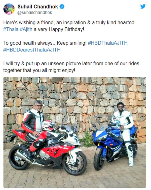 தல எப்பவுமே கெத்துதான்... குடிசையில் வாழும் ஏழை குடும்பத்தை சந்தோஷத்தில் திக்கு முக்காட வைத்த அஜீத்