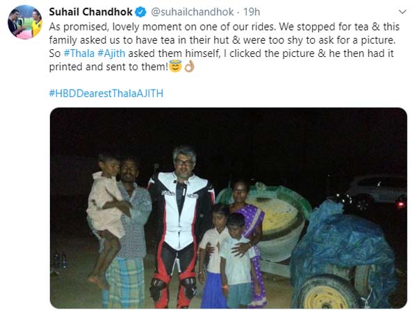 தல எப்பவுமே கெத்துதான்... குடிசையில் வாழும் ஏழை குடும்பத்தை சந்தோஷத்தில் திக்கு முக்காட வைத்த அஜீத்