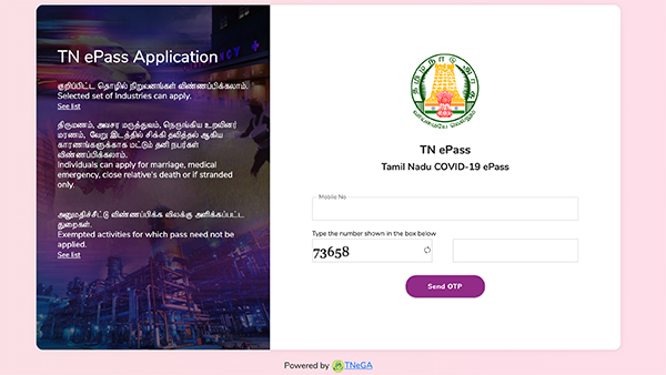 வழியில பிரச்னையே இருக்காது... தமிழக மக்கள் ஈஸியா இ-பாஸ் வாங்க இதுதான் வழி... எப்படினு தெரியுமா?