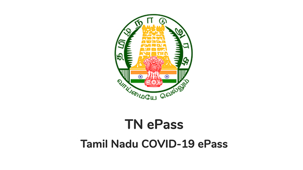 வழியில பிரச்னையே இருக்காது... தமிழக மக்கள் ஈஸியா இ-பாஸ் வாங்க இதுதான் வழி... எப்படினு தெரியுமா?