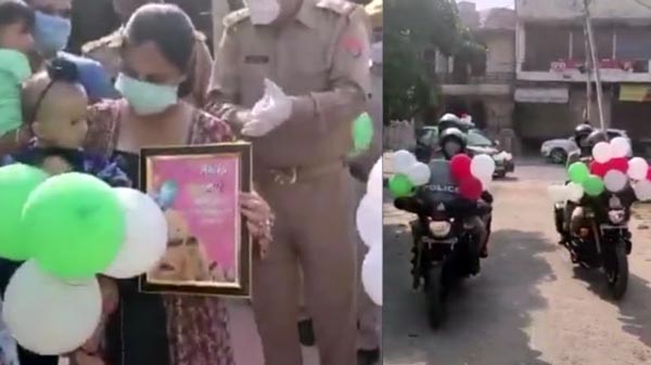 குழந்தையின் வீட்டிற்கு ராஜ மரியாதையுடன் வந்த போலீஸ் வாகனங்கள்... காரணம் தெரிஞ்சா அசந்து போய்ருவீங்க