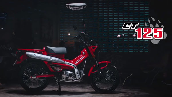 சில ஆசிய நாடுகளில் அறிமுகமானது ஹோண்டா சிடி125 ஹண்டர் கப்... இந்தியாவிற்கு வருகை தருமா...?