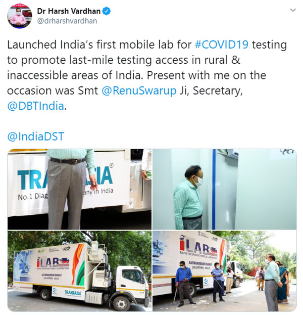 உலக நாடுகளை மெர்சலாக்கிய இந்தியா! 8 நாட்களில் உருவான நடமாடும் பரிசோதனை மையம்... இதுல இவ்ளே ஸ்பெஷல் இருக்கா?