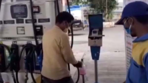 பெட்ரோல் திருட்டு அச்சம் இனி இல்லை... பயன்பாட்டுக்கு வந்தது நாட்டின் முதல் ஊழியரில்லா பெட்ரோல் நிலையம்...