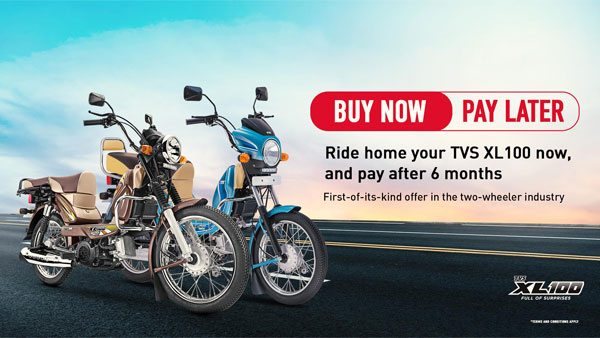 புது வாகனம் வாங்கும் எண்ணம் இல்லாதவர்களைகூட வளைத்துபோட டிவிஎஸ் திட்டம்... அதிரடி ஆஃபர் அறிவிப்பு!