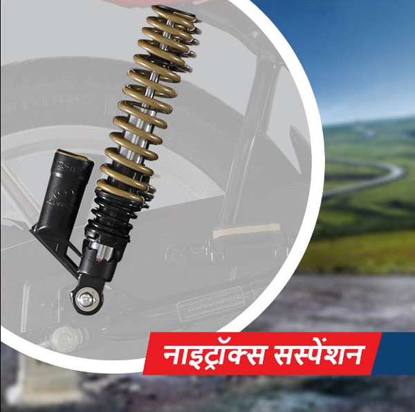 எதிர்பார்த்திராத அம்சத்தில் பஜாஜ் பிளாட்டினா 100... இனி பாதுகாப்பிற்கு பஞ்சமிருக்காது!