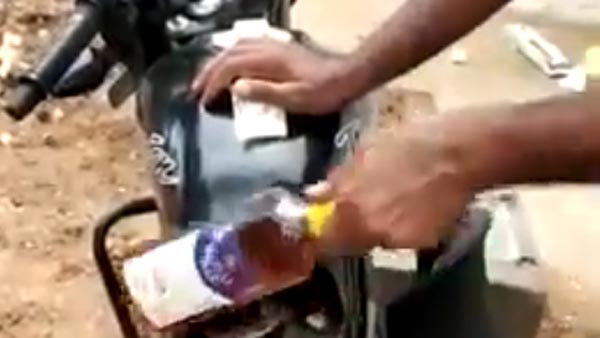 போலீசாரையே அதிர வைத்த பைக் மாடிஃபிகேஷன்... எதற்காக என்று தெரிந்தால் நீங்களும் ஷாக்காயிடுவீங்க...
