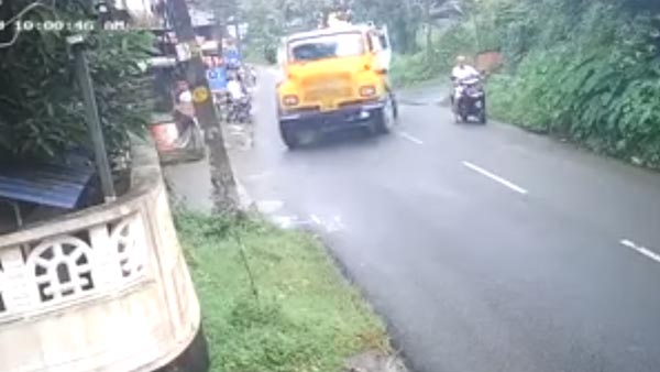 நம்ம ஊரு ரோட்ல எப்போ எது வேணாலும் நடக்கலாம்... சமூக வலை தளங்களில் வைரலாகும் வீடியோ...