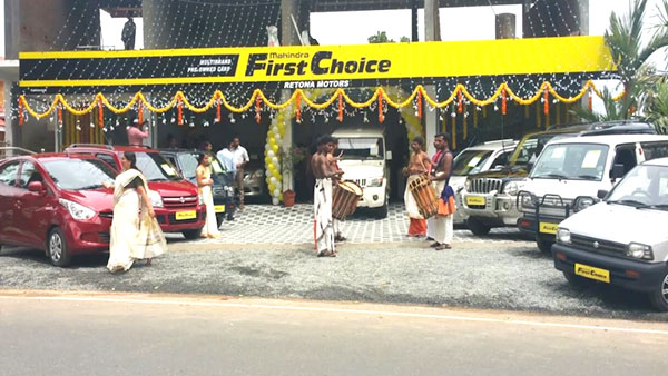யூஸ்டு கார்களை விற்க ஒரே நாளில் 34 ஷோரூம்கள் திறப்பு... புதிய சாதனை படைத்த மஹிந்திரா...