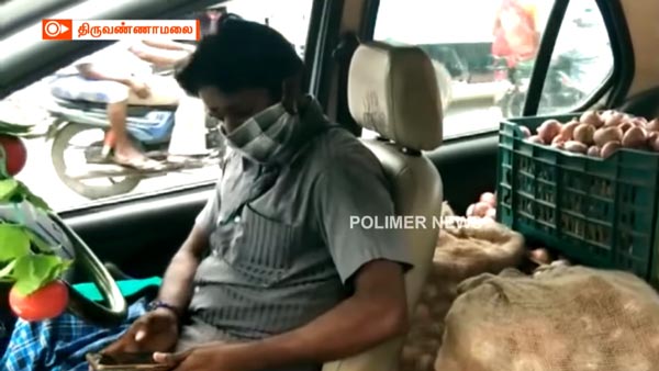 ஊரடங்கால் வேலையிழந்த தமிழக கார் டிரைவர்... வருமானத்திற்கு வழி பண்ண சூப்பர் ஐடியா... என்னனு தெரியுமா?