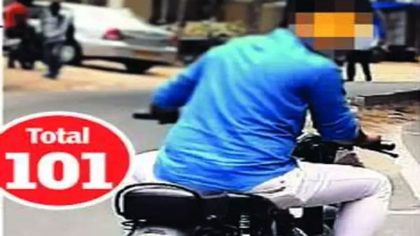 ஒரு ஆள் உயரத்திற்கு அபராத ரசீது கொடுத்த போலீஸ்... கட்ட வேண்டிய தொகையை பார்த்து ஆடிப்போன இளைஞர்...