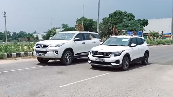 கியா செல்டோஸ் - டொயோட்டா பார்ச்சூனர் இடையே ரேஸ்... வெற்றி பெற்றது எந்த கார்னு தெரிஞ்சா அசந்திருவீங்க