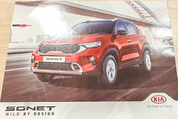 மற்ற எஸ்யூவிகளை காட்டிலும் கியா சொனெட்டில் வழங்கப்பட்டுள்ள கூடுதல் வசதிகள்... என்னென்ன தெரியுமா...?