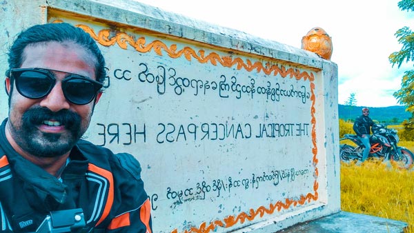 5 நண்பர்கள், 5,000 கிமீ... சுதந்திர தின சாகசப் பைக் பயணத்தின் வெப் சீரிஸின் டீசர் வெளியீடு!