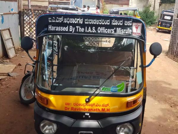 ஆட்டோ டிரைவராக மாறிய அரசு டாக்டர்... இதுக்கு பின்னாடி இவ்ளோ விஷயம் நடந்திருக்கா? மூச்சு முட்டுது...