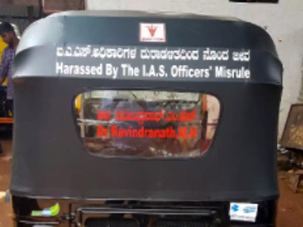 ஆட்டோ டிரைவராக மாறிய அரசு டாக்டர்... இதுக்கு பின்னாடி இவ்ளோ விஷயம் நடந்திருக்கா? மூச்சு முட்டுது...