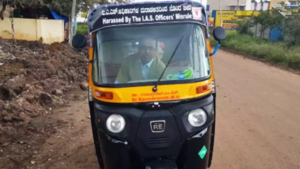 ஆட்டோ டிரைவராக மாறிய அரசு டாக்டர்... இதுக்கு பின்னாடி இவ்ளோ விஷயம் நடந்திருக்கா? மூச்சு முட்டுது...