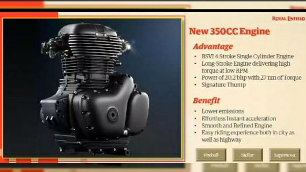 ராயல் என்ஃபீல்டு மீட்டியோர் 350 பைக்கின் எஞ்சின் விபரம் வெளியானது!