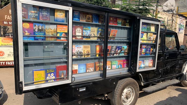 புத்தகம் படிக்கும் ஆசை இல்லாதவர்களைக்கூட இந்த நூலகம் கவர்ந்திழுக்கும்... ஆனந்த் மஹிந்திரா பகிர்ந்த புகைப்படம்!!