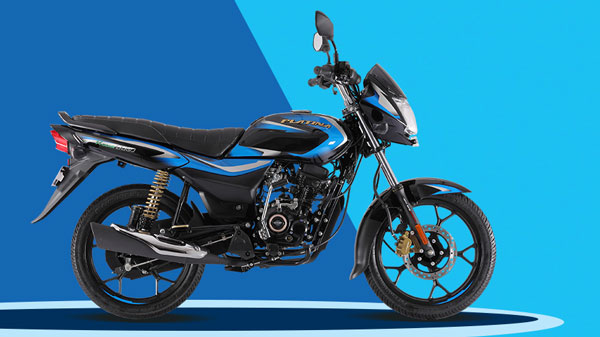 பஜாஜ் பைக்குகளுக்கு தீபாவளி பண்டிகைக்கான சூப்பர் ஆஃபர்... இம்மாதம் வரையில் மட்டுமே...