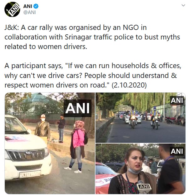 இந்தியாவிலேயே முதல் முறை... காஷ்மீரில் பெண்களுக்காக நிகழ்த்தப்பட்ட சிறப்பு பேரணி...