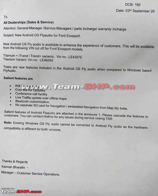 ஈக்கோ ஸ்போர்ட் எஸ்யூவி காரில் முக்கிய அப்கிரேட்டை வழங்கும் ஃபோர்டு! தகவல்கள் கசிந்தன