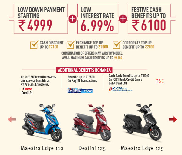 ஹீரோ மோட்டோகார்ப்பின் பண்டிகை கால சலுகைகள்- ரூ.7,000 வரையில் பணத்தை சேமிக்கலாம்