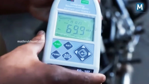 அதிகாரிகளின் கைகளுக்கு வந்த ஹை-டெக் டிவைஸ்கள்... இது என்ன செய்யும்னு தெரிஞ்சா சேட்டை பண்ண மாட்டீங்க