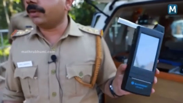 அதிகாரிகளின் கைகளுக்கு வந்த ஹை-டெக் டிவைஸ்கள்... இது என்ன செய்யும்னு தெரிஞ்சா சேட்டை பண்ண மாட்டீங்க