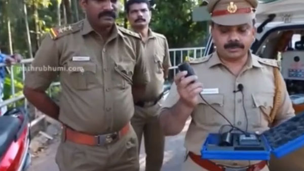 அதிகாரிகளின் கைகளுக்கு வந்த ஹை-டெக் டிவைஸ்கள்... இது என்ன செய்யும்னு தெரிஞ்சா சேட்டை பண்ண மாட்டீங்க