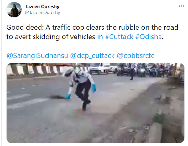 சாலையை கூட்டி பெருக்கிய போலீஸ்காரர்... காரணத்தை கேட்டதும் எல்லோருக்கும் அப்படி ஒரு ஆச்சரியம்...