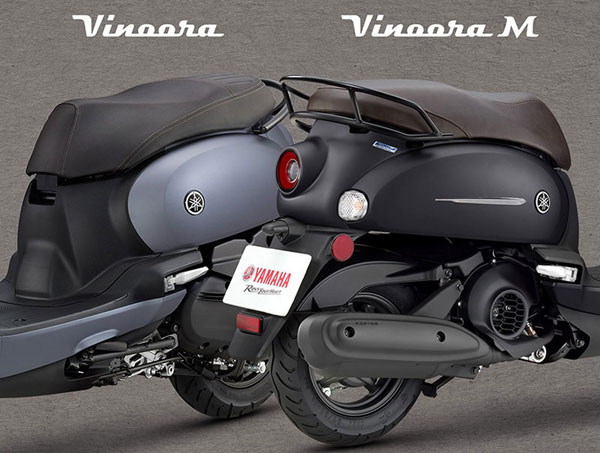 இவ்ளோ அழகான ஸ்கூட்டரை பார்த்திருக்கீங்களா! யமஹாவின் புதிய தயாரிப்பு