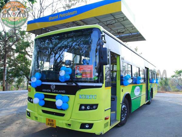 400 கோடி ரூபாயை 4% வட்டிக்கு கடன் வாங்கும் கேரள அரசு... இத வச்சு பினராயி விஜயன் என்ன செய்ய போகிறார் தெரியுமா?