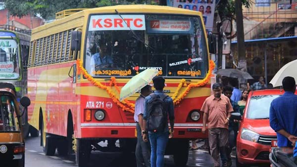 400 கோடி ரூபாயை 4% வட்டிக்கு கடன் வாங்கும் கேரள அரசு... இத வச்சு பினராயி விஜயன் என்ன செய்ய போகிறார் தெரியுமா?