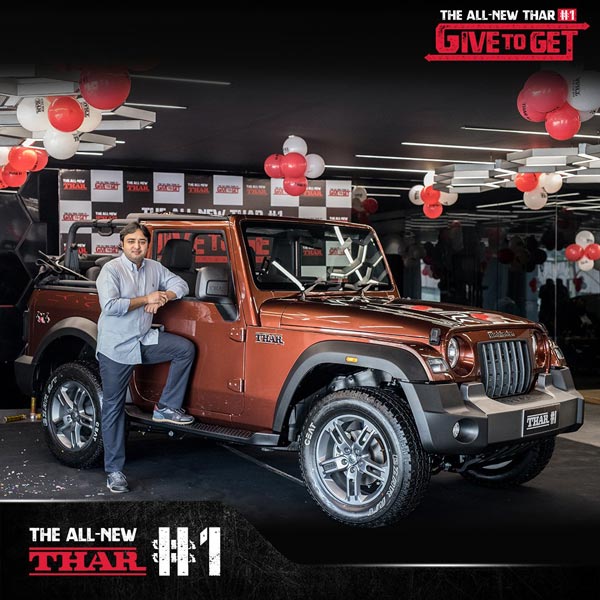 செம்ம... தொடங்கியது மஹிந்திரா தார் எஸ்யூவி டெலிவரி... ரூ. 1.1 கோடியை கொட்டியவருக்கே முதல் டெலிவரி...