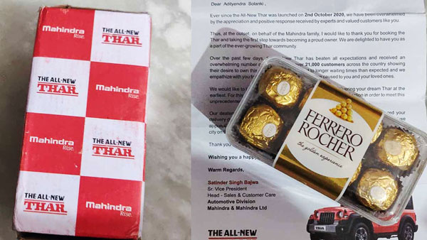 விலையுயர்ந்த சாக்லேட்டை வீட்டுக்கு அனுப்பி வைக்கும் மஹிந்திரா... இதுக்கு பின்னாடி கசப்பான தகவல் ஒன்னு இருக்கு... அது என்ன தெரியுமா?