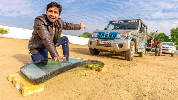 புல்லட் ப்ரூஃப் கண்ணாடியும், மஹிந்திரா தயாரிப்புகளும்... எது வலுவானது? வாருங்கள் வீடியோவில் பார்க்கலாம்...