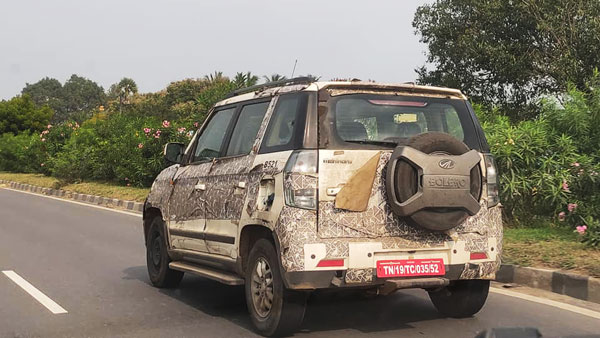 பொலேரோ லோகோ உடன் டியூவி300 கார் சோதனை ஓட்டம்!! என்ன செய்ய இருக்கிறது மஹிந்திரா?