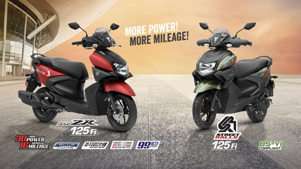 யமஹா ஃபஸ்ஸினோ 125 ஸ்கூட்டரை ஓட்டி செல்ல ஓர் அரிய வாய்ப்பு... ஆயிரம் ஃபோட்டோக்களை அனுப்பினா போதும்..!