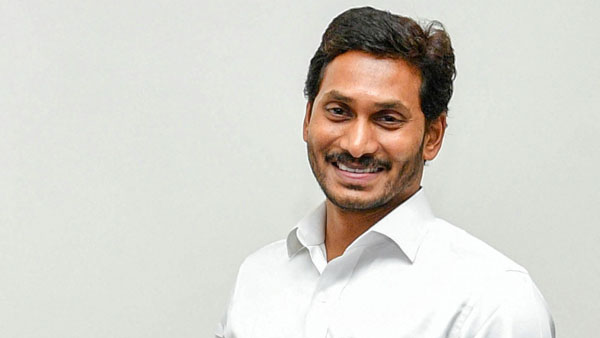 மற்ற மாநிலங்களுக்கு எல்லாம் முன்னுதாரணம்... மாஸ் காட்டும் ஆந்திர அரசின் புதிய திட்டம்... என்னனு தெரியுமா?