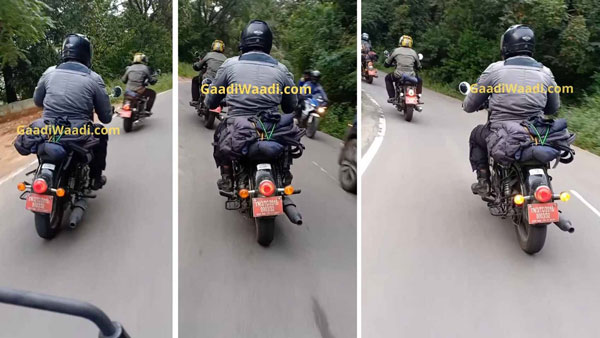 மீண்டும் ஒரு முறை கேமரா கண்களில் சிக்கிய புதிய கிளாசிக் 350... எதிர்பார்ப்பை எகிற வைக்கும் எக்ஸாஸ்ட்...