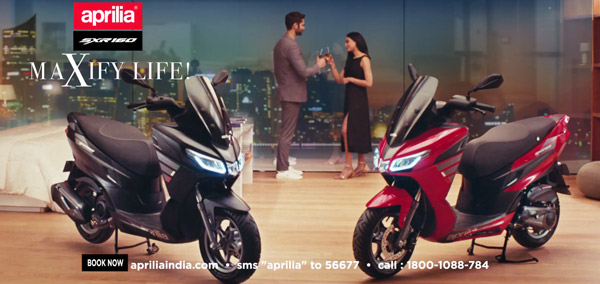 ஸ்கூட்டருக்கு இப்படி ஒரு விளம்பர வீடியோவா... இத்தாலிய நிறுவனத்தின் செம்ம நடவடிக்கை... எதற்காக தெரியுமா?