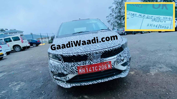 மாருதியின் பாணியை கையில் எடுக்கும் டாடா மோட்டார்ஸ்!! டியாகோவில் பிஎஸ்6 சிஎன்ஜி என்ஜின்